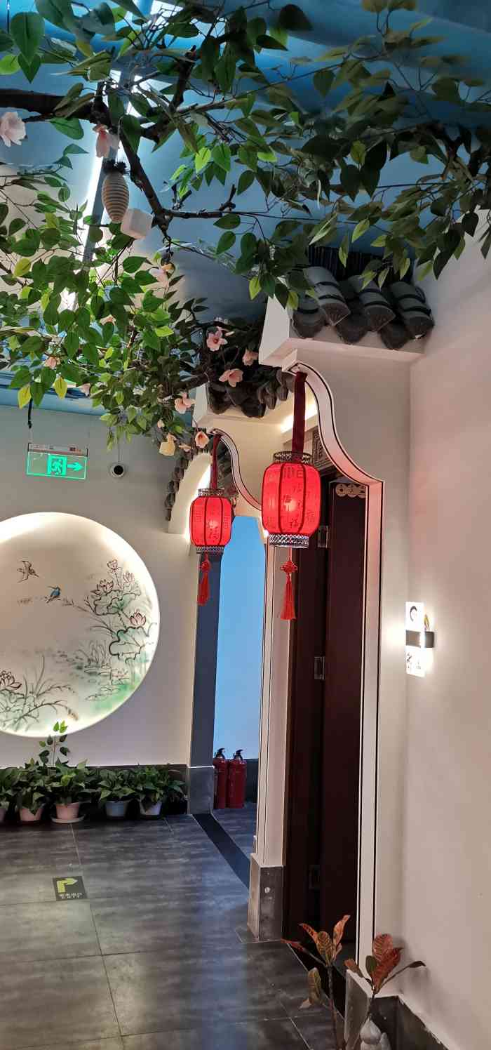 庭院人家(定福庄店)-"是朋友带着来的一家馆子,表面上