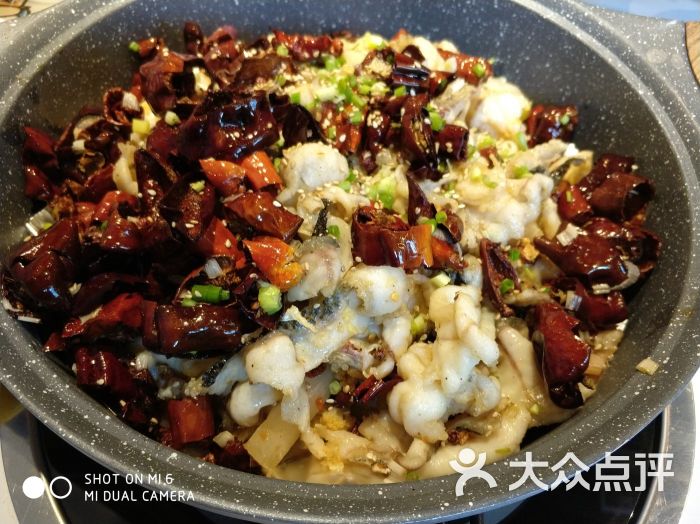 极香黑鱼干锅