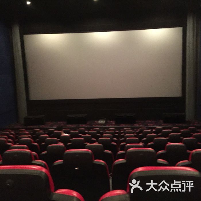 中华广场电影城图片-北京电影院-大众点评网