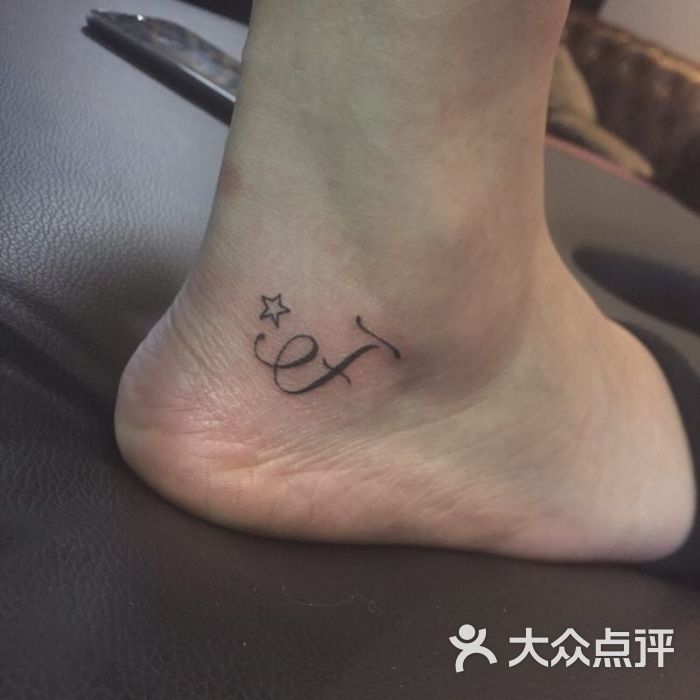 飞凡tattoo纹身(三里屯店)图片 - 第1张