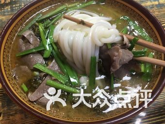 米线排名_过桥米线图片(2)