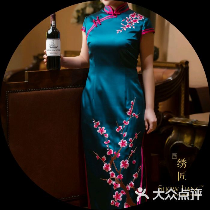 绣匠旗袍-图片-成都-大众点评网