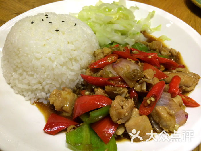 香茅辣椒炒鸡饭