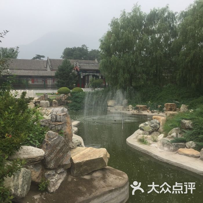 首农香山会议中心图片-北京四星级酒店-大众点评网