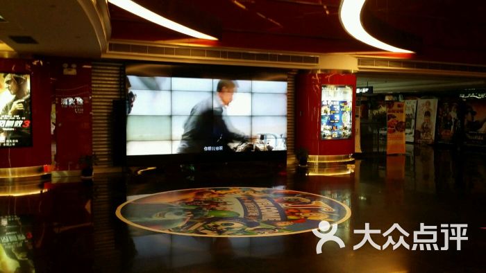 大悦城新恒星影城(大悦城店)-图片-上海电影