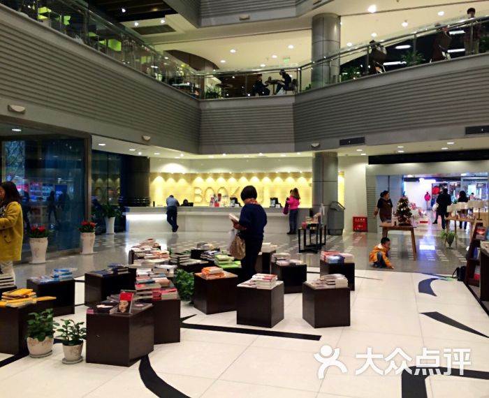 博库书城(文二店)图片 第1张
