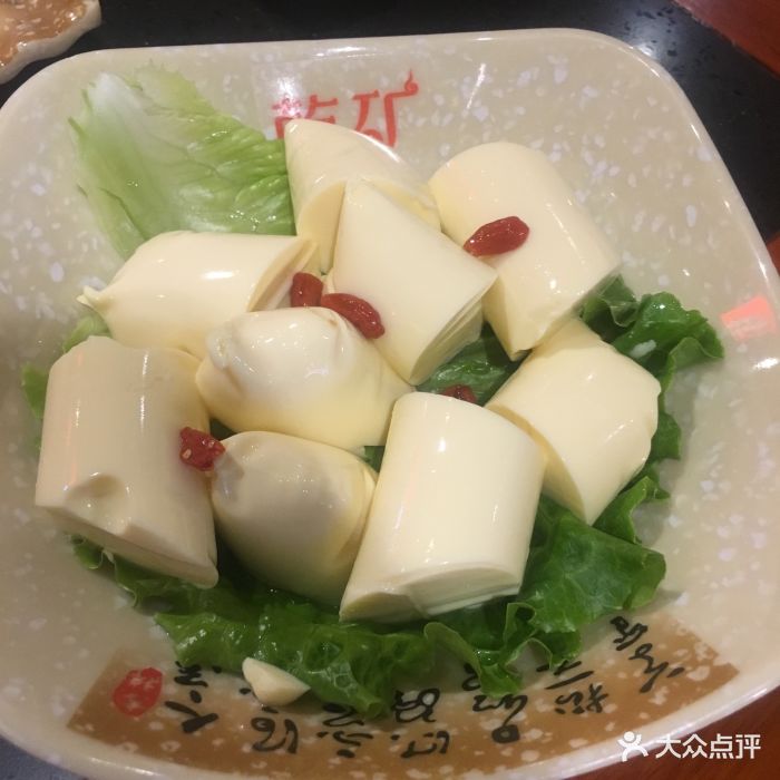 乾矿老火锅(交易街店)日本豆腐图片 第3168张