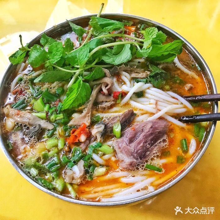 羊肉米线
