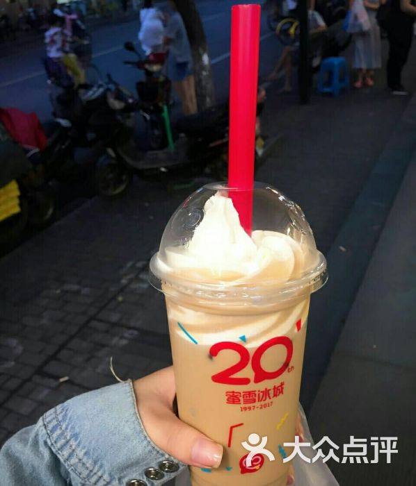 蜜雪冰城(太平门直街店)图片 - 第3张