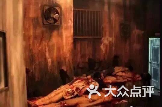 藤井病院-图片-济宁休闲娱乐-大众点评网