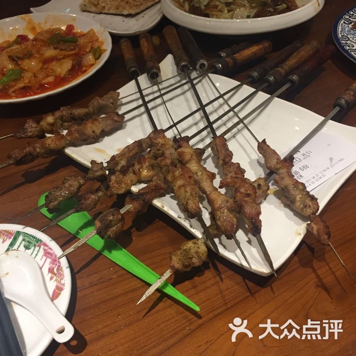 巴依老爷新疆美食(爱琴海购物公园店)