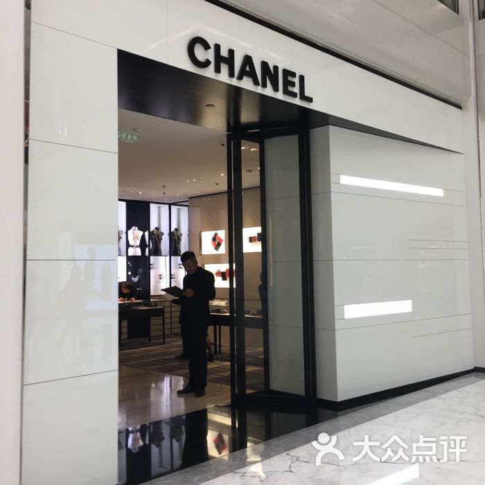 chanel(北京skp店)图片 - 第12张