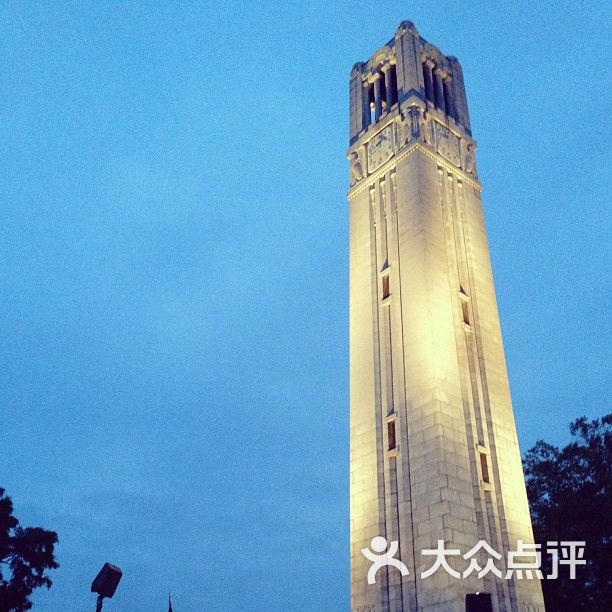 memorial belltower图片 - 第1张