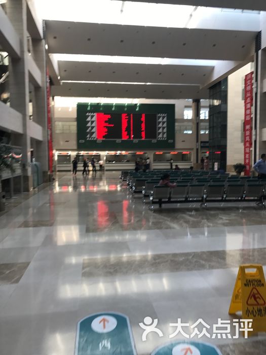 江滨医院-图片-镇江医疗健康-大众点评网
