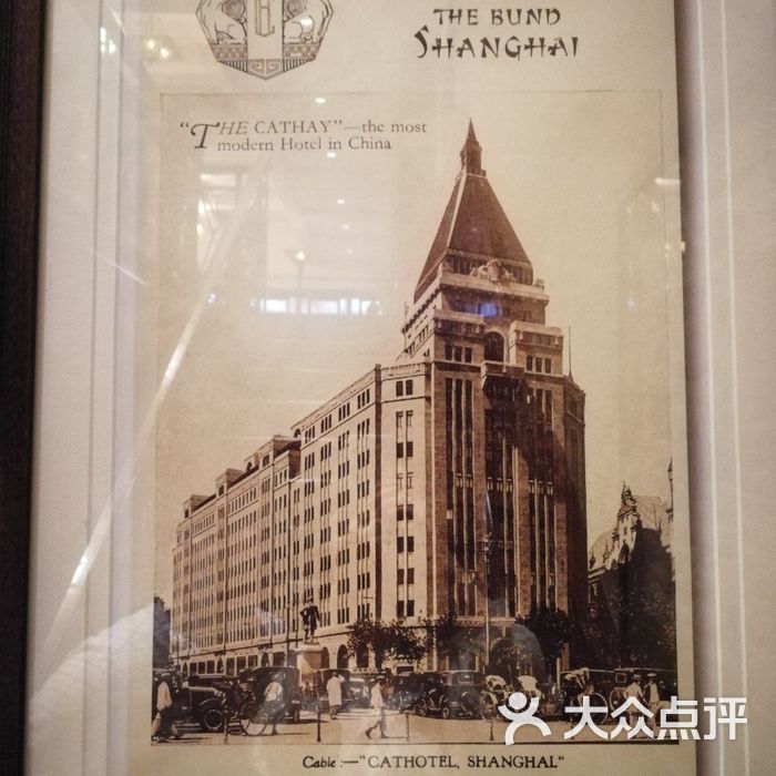 和平博物馆图片-北京博物馆-大众点评网