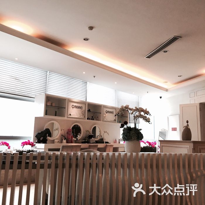 琴美美容美发(加州阳光店 图片 第14张