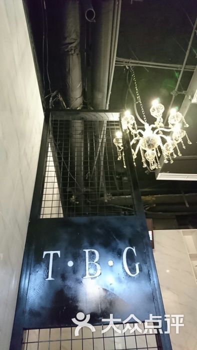 tbg hair style造型(成都年度技术标杆店)图片 - 第90张