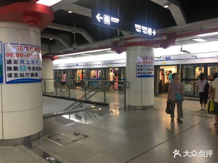 火车北站-地铁站-图片-成都生活服务-大众点评网