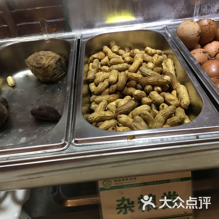 御品堂养生馆(五星店)-图片-柳州休闲娱乐-大众点评网