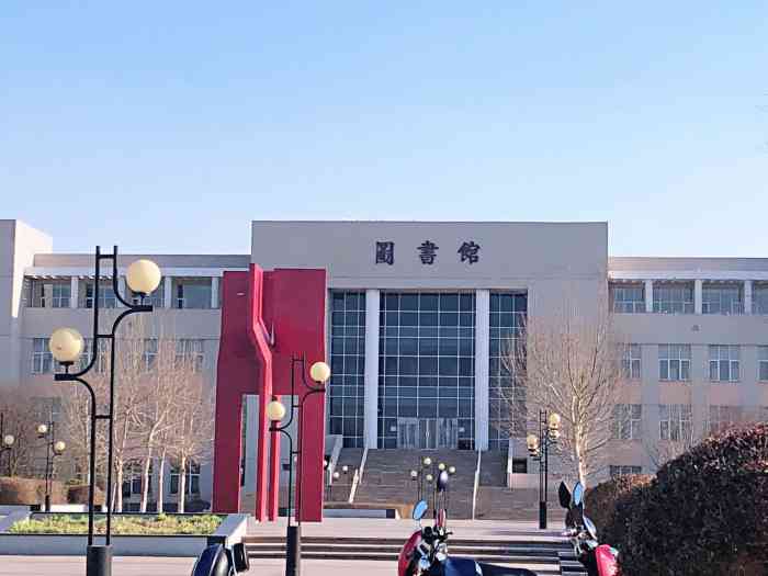 天津财经大学珠江学院