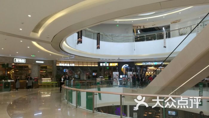 新辣道鱼火锅(九龙山合生汇店)图片 - 第1张