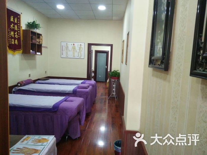 扶正堂苗医按摩推拿理疗馆(街道口店)图片 - 第3张