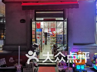 肥西内衣店_合肥肥西2025规划图(3)