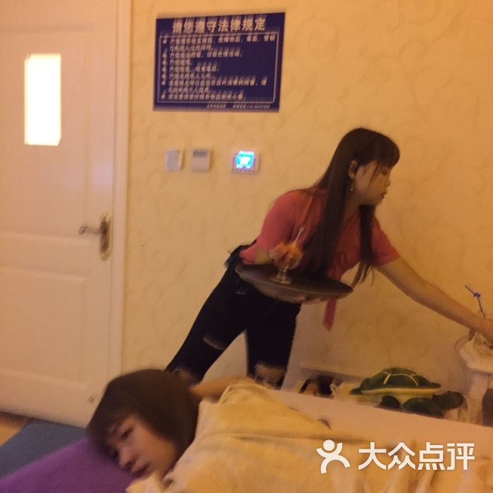 夜月size 刘超_9932 夜月size