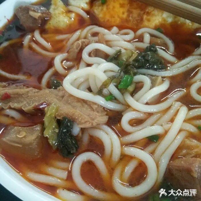 安顺李记牛肉粉牛肉粉图片 - 第1张