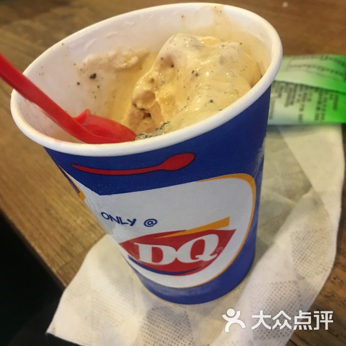 dairy queen图片-北京冰淇淋-大众点评网