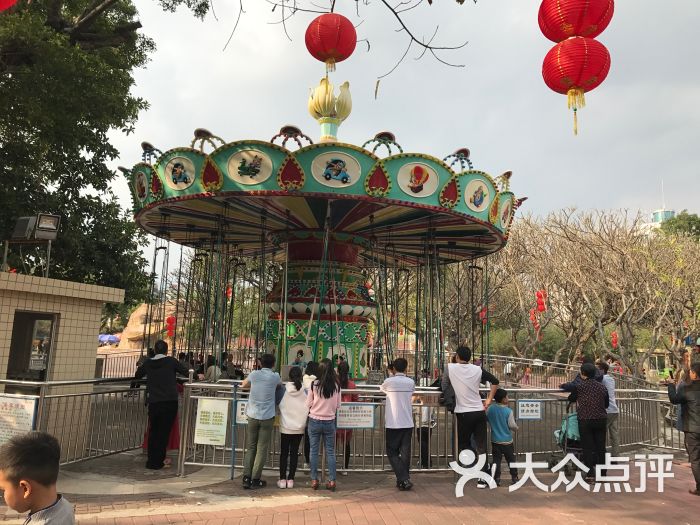 城东公园大型游乐场-图片-肇庆周边游-大众点评网