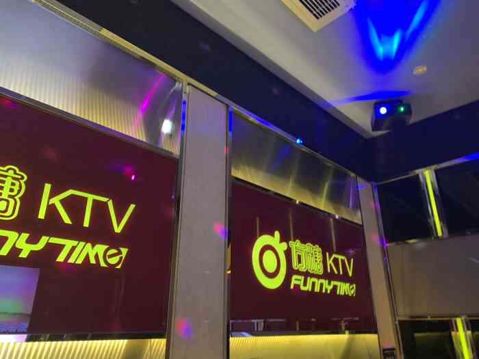 方糖ktv(太湖路店)-"早就去玩过了!后来给忘记了不好意思啊!