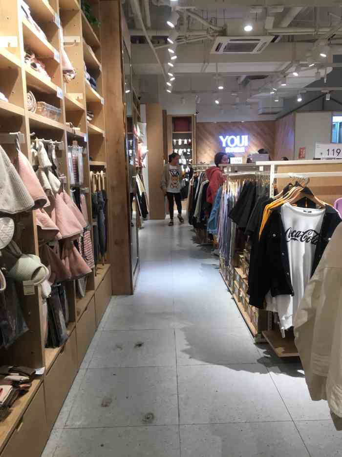 优衣优品(西南商都店"优衣优品 西南商都店!有地铁直达 在朝.