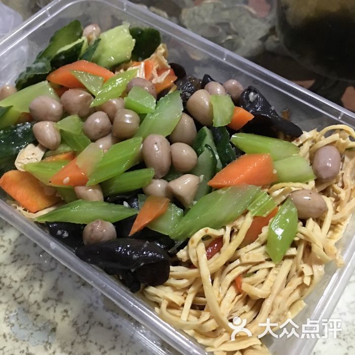 北京饺子馆-凉拌菜(外卖:10)图片-上海美食-大众点评网