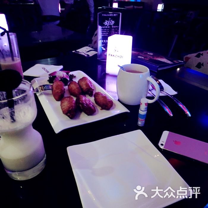 竹林酒店pakchoi小白菜娱乐餐吧