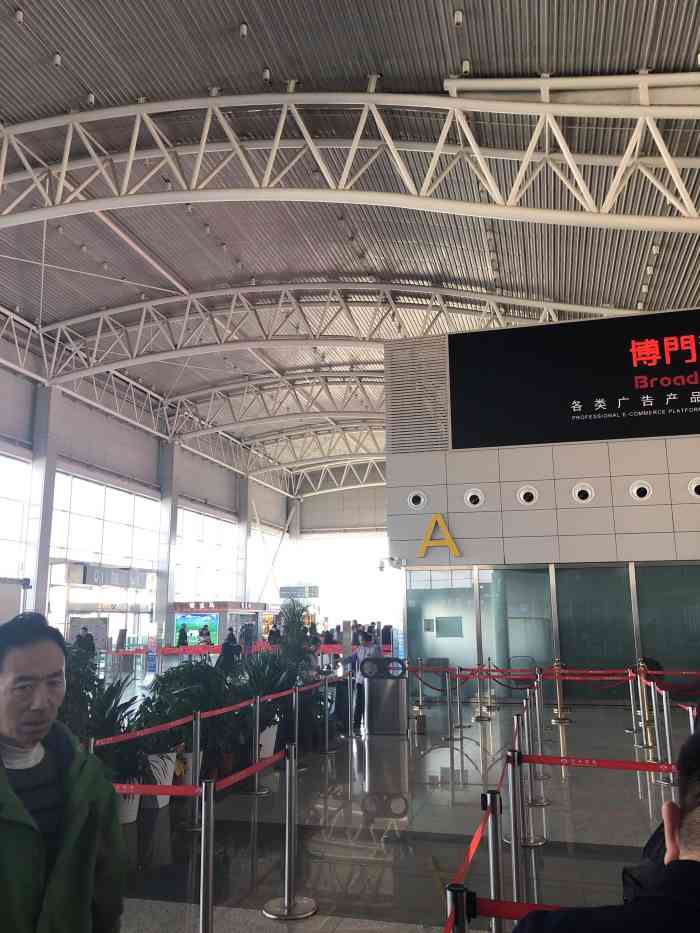 包头东河机场-"还好吧,挺小的一个机场,毕竟是个二线.
