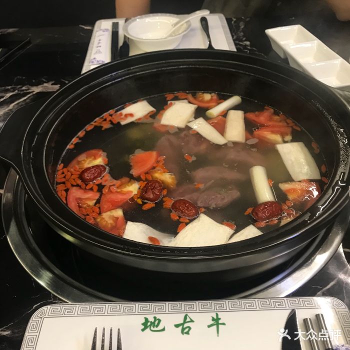 养生汤锅