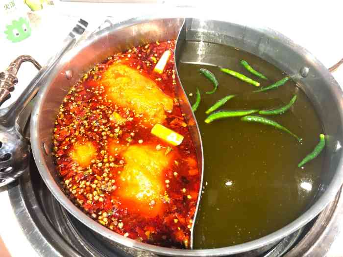 火瀑椒麻火锅(菱角湖万达店)