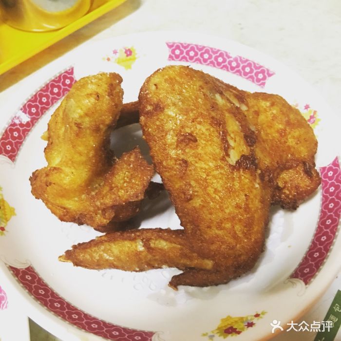 炸全翅