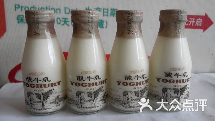 晨光鲜牛奶冻品酸牛乳图片 第32张