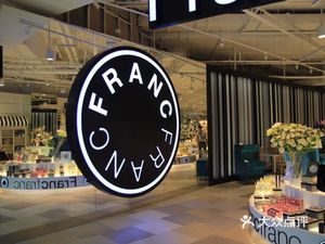 adidas marina square