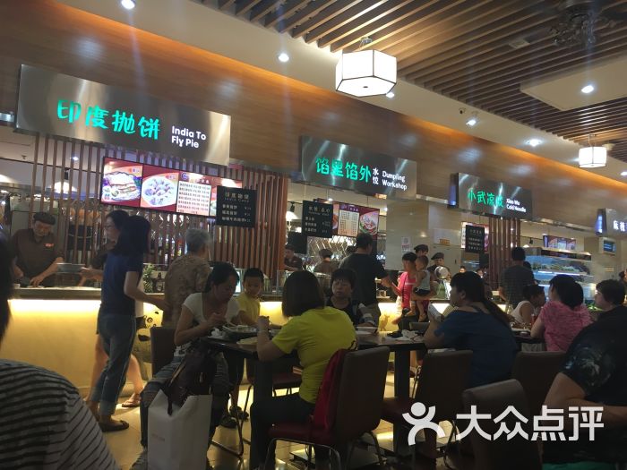 食美汇(首创奥特莱斯店-图片-北京美食-大众点评网