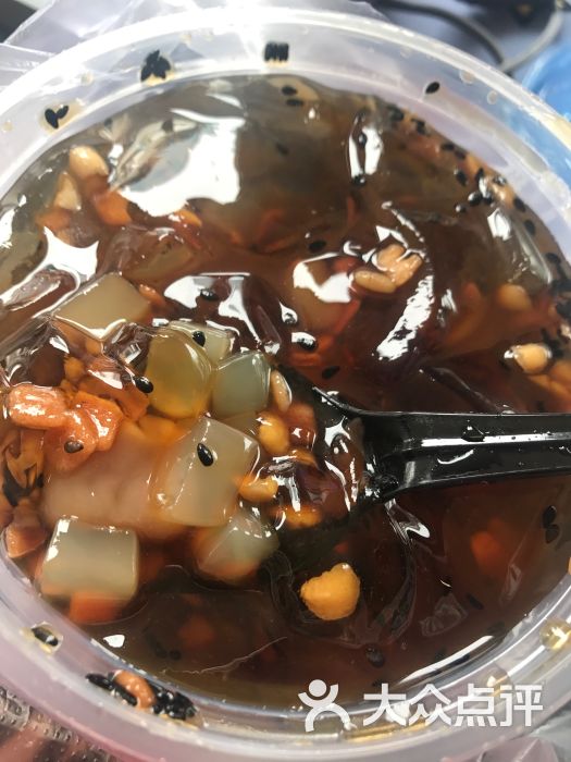 玫瑰糍粑冰粉图片 - 第2张