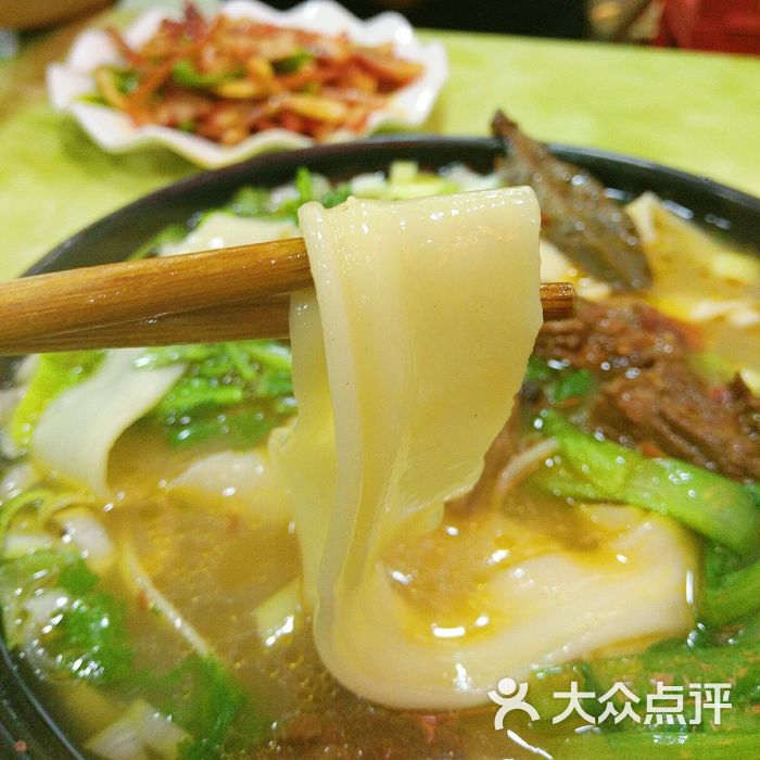 红烧牛肉烩面