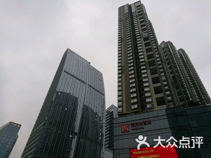 王府井百货(恒力城店-图片-福州购物-大众点评网
