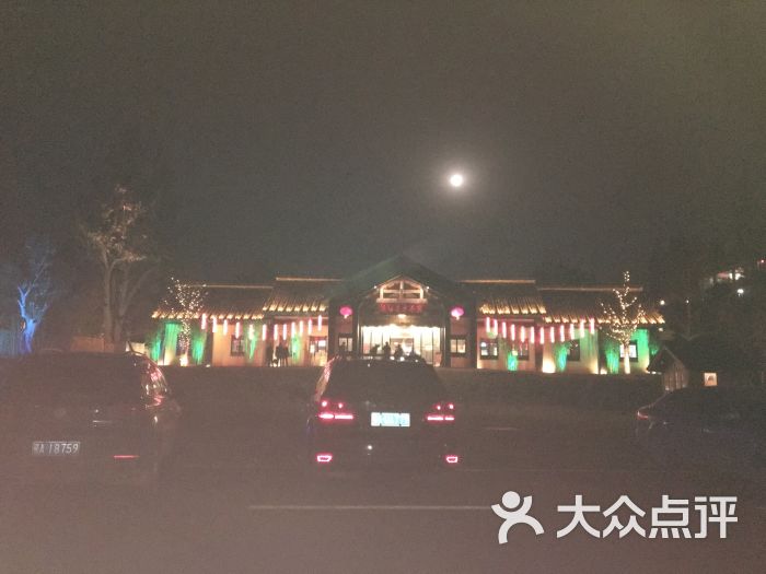 中国国旅总部-图片-武汉生活服务