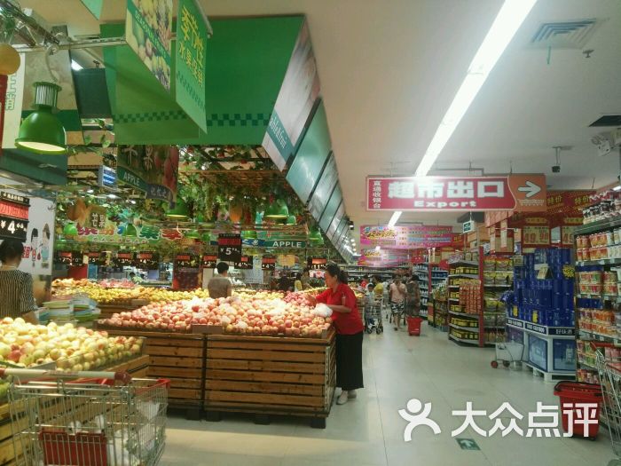 百佳汇超市-图片-三亚购物-大众点评网