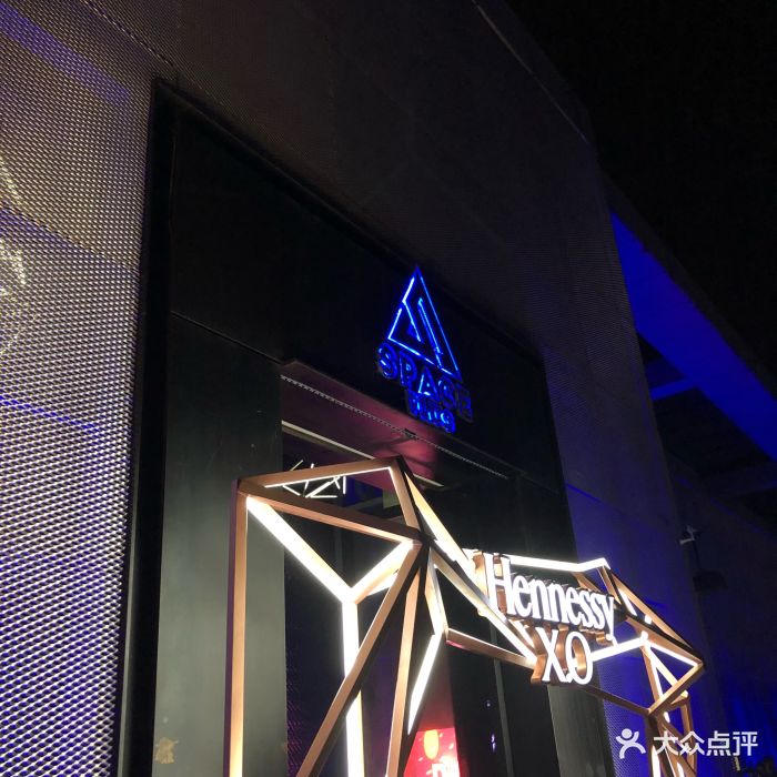 space plus club(万象城店-图片-重庆休闲娱乐-大众点评网