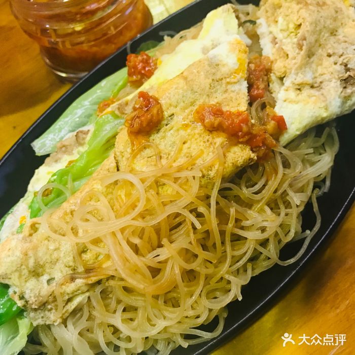 家乡蒸米粉