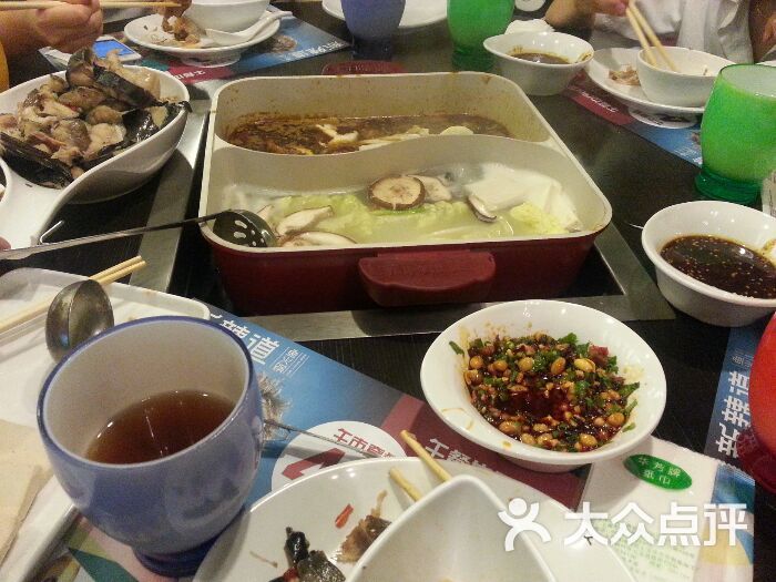 新辣道鱼火锅_新辣道鱼火锅人均